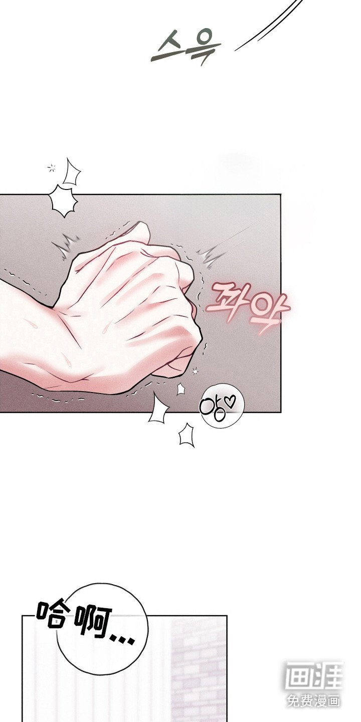 第3章：画个心