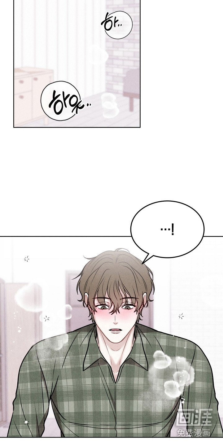 第3章：画个心