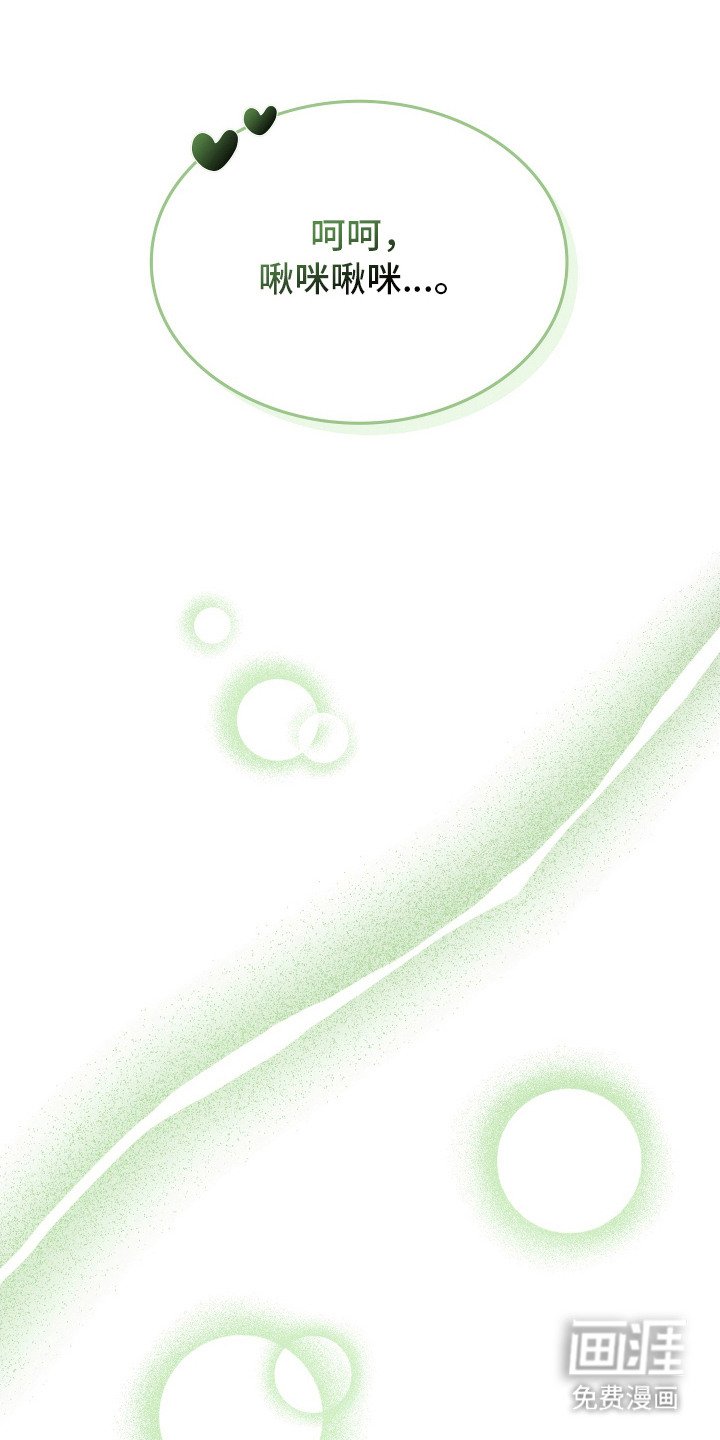 第3章：画个心