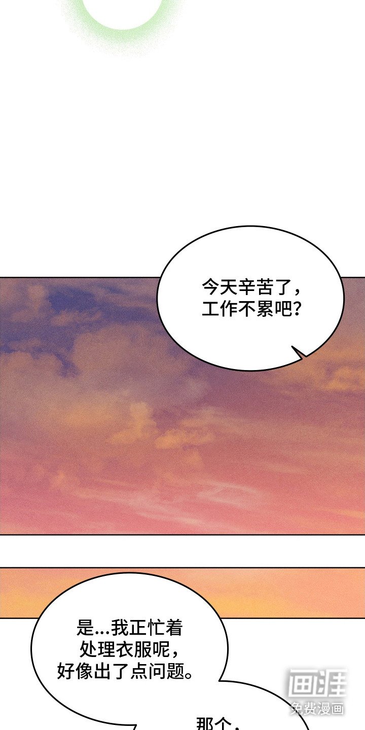 第3章：画个心