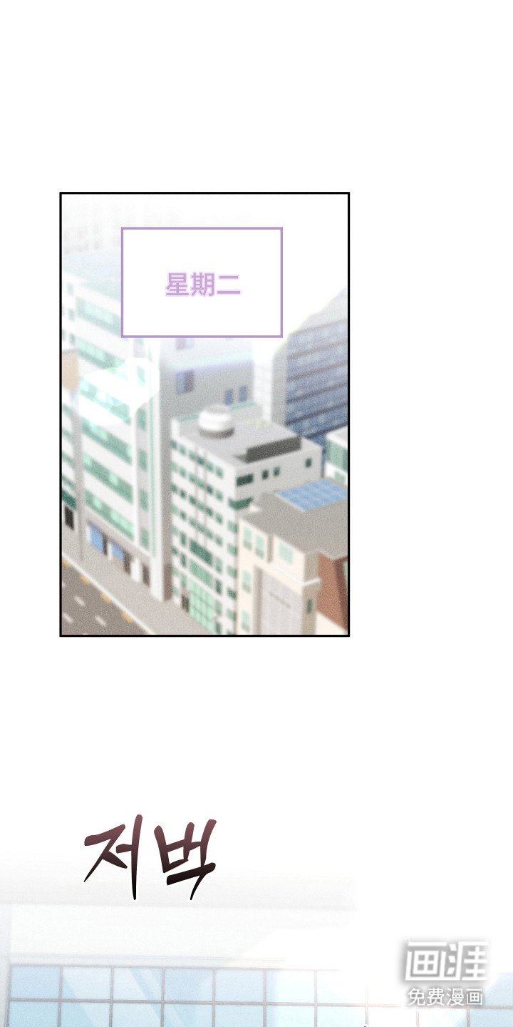 第4章：探店