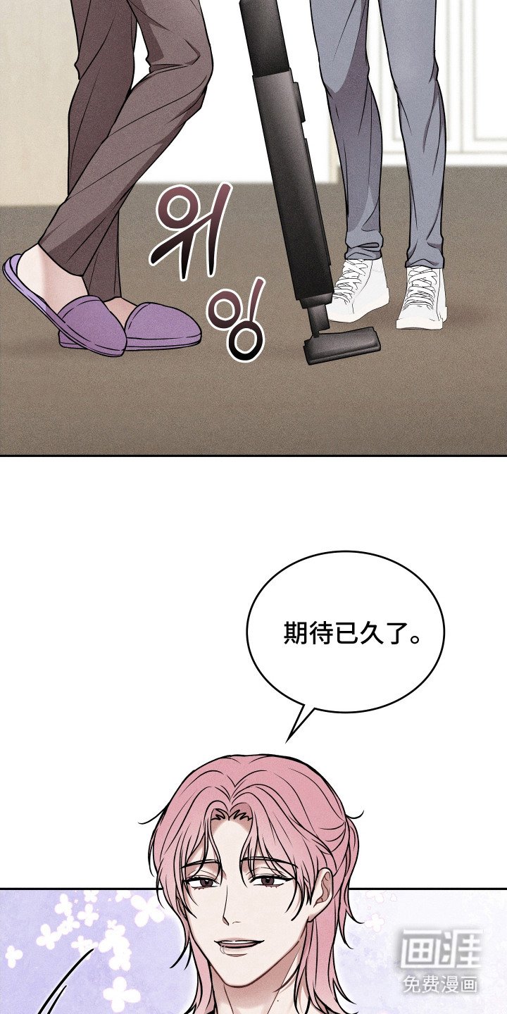 第4章：探店