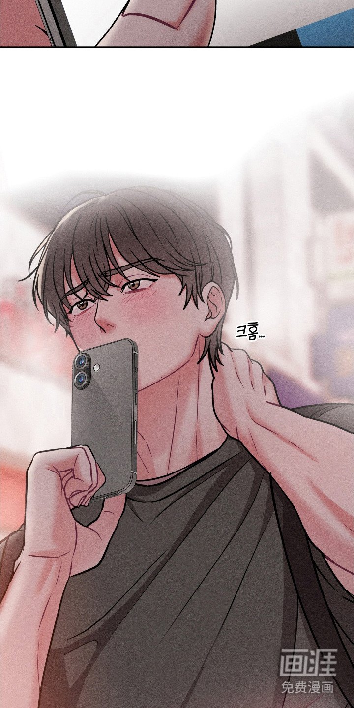 第4章：探店