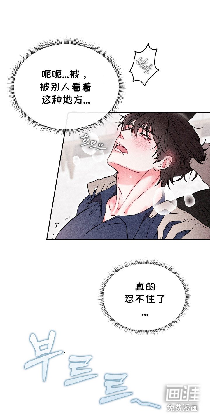 第6章：失误