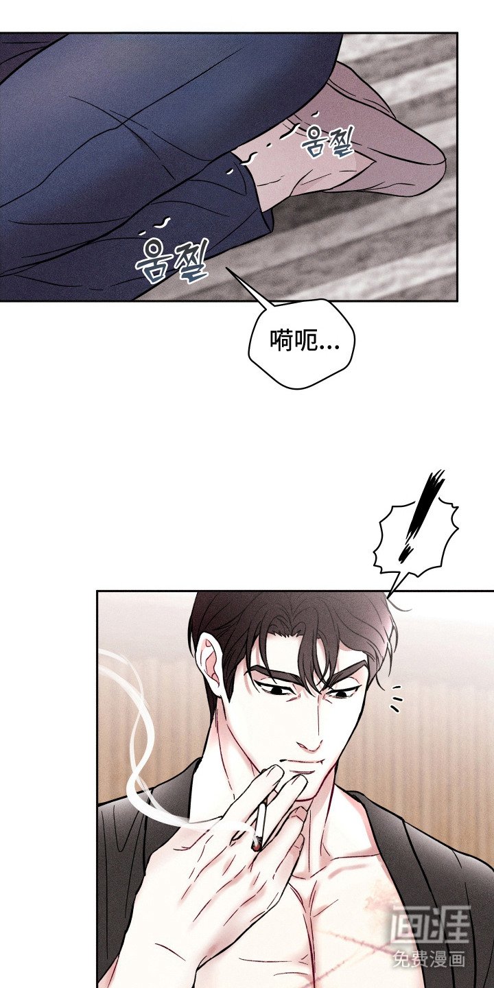第6章：失误
