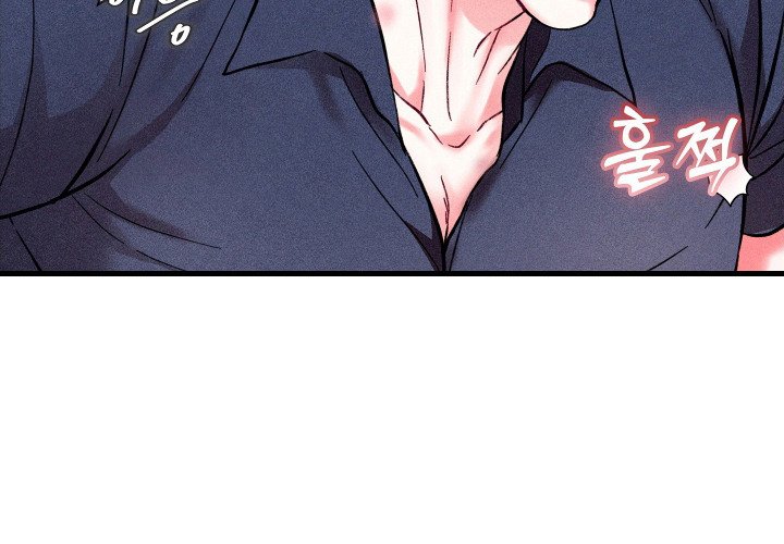 第6章：失误