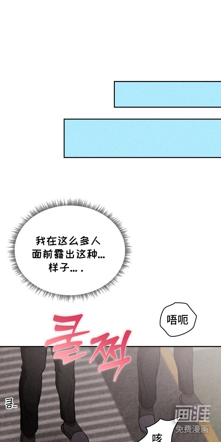第7章：教训一番