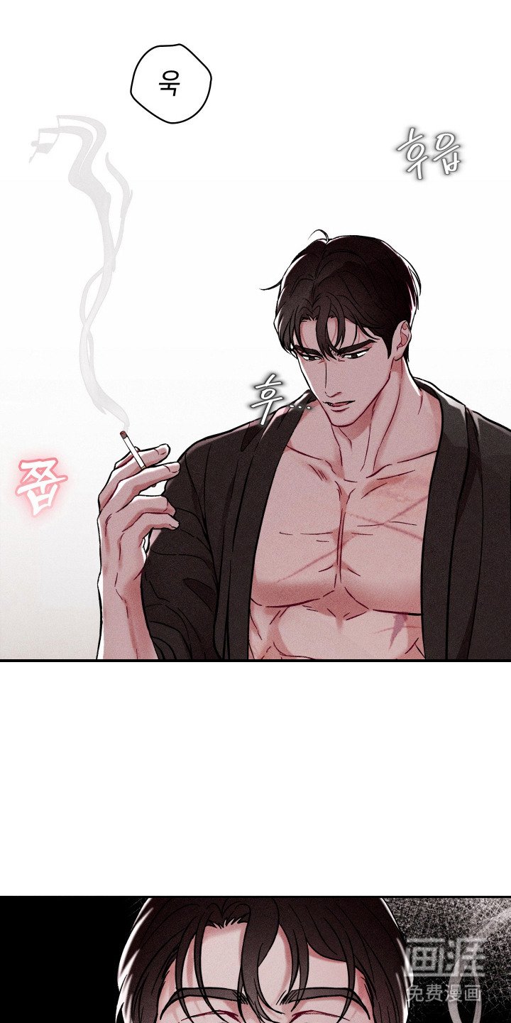 第7章：教训一番