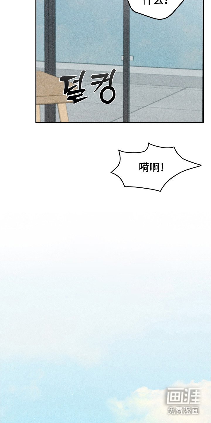 第7章：教训一番
