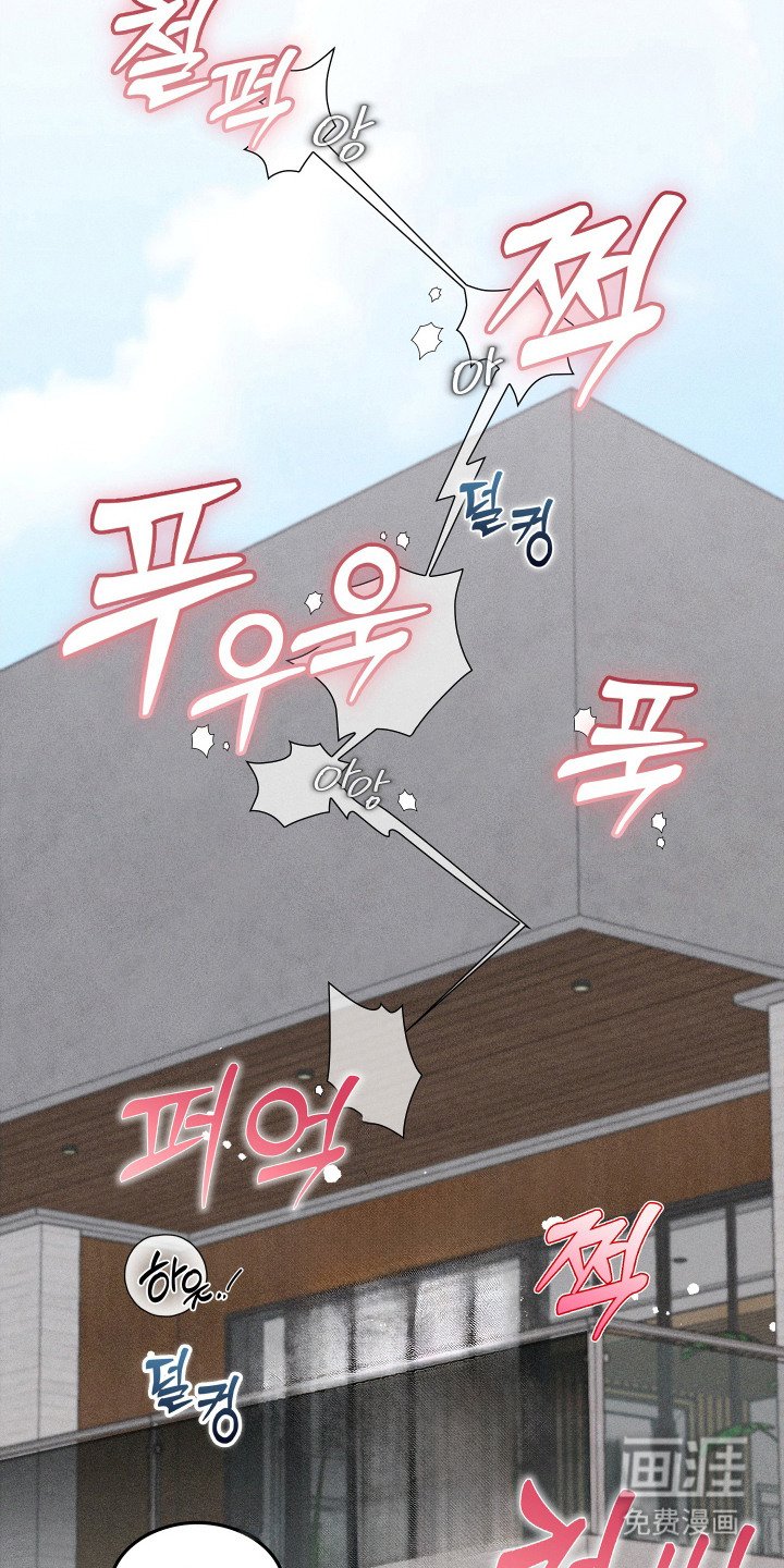 第7章：教训一番