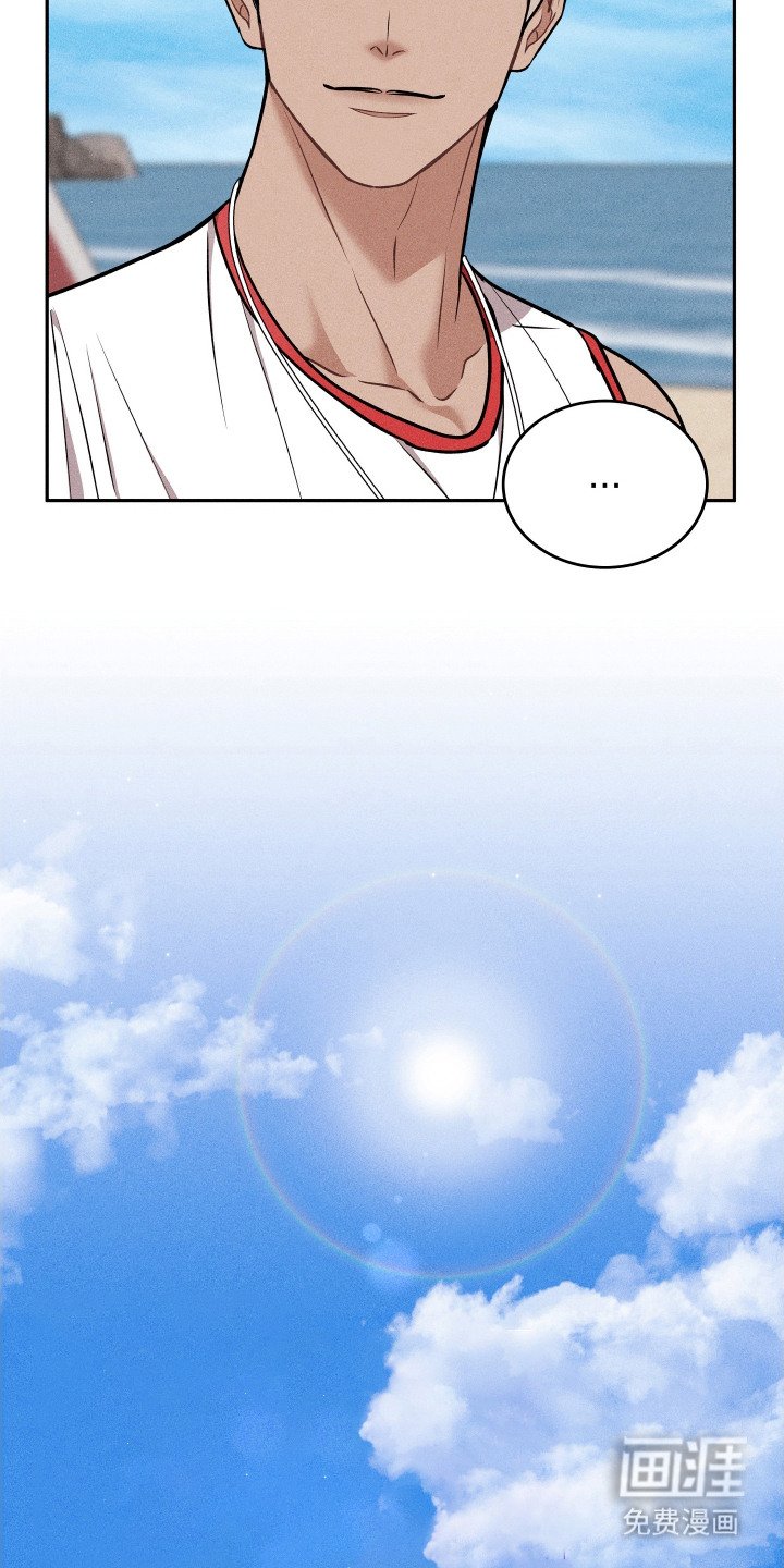 第8章：救生员