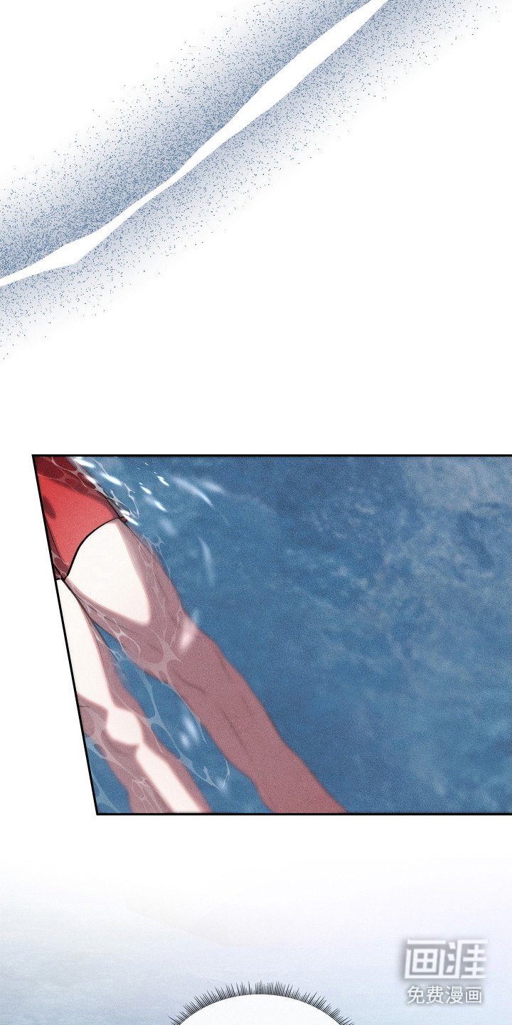 第9章：水草