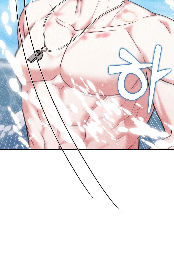 第9章：水草