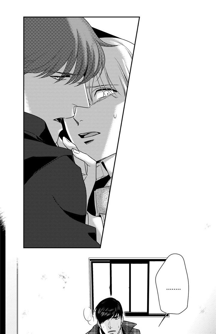 第11章：幸好你没事