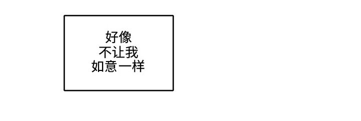 第19章：失眠