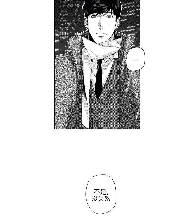 第3章：请求