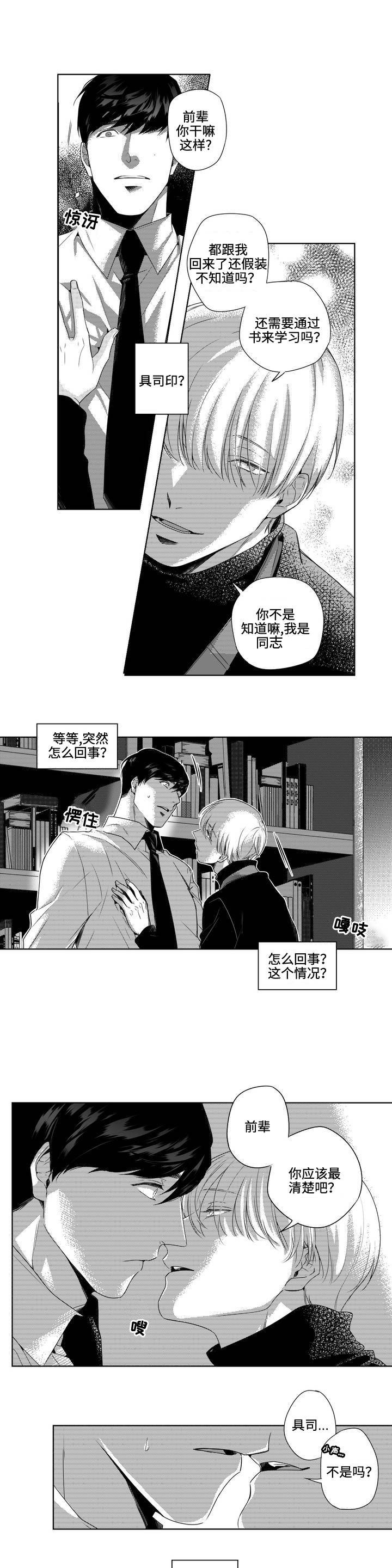 第3章：请求