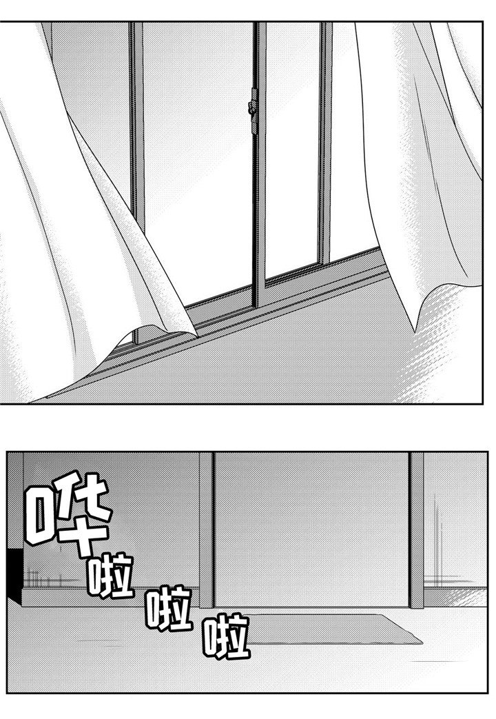 第6章：寒心