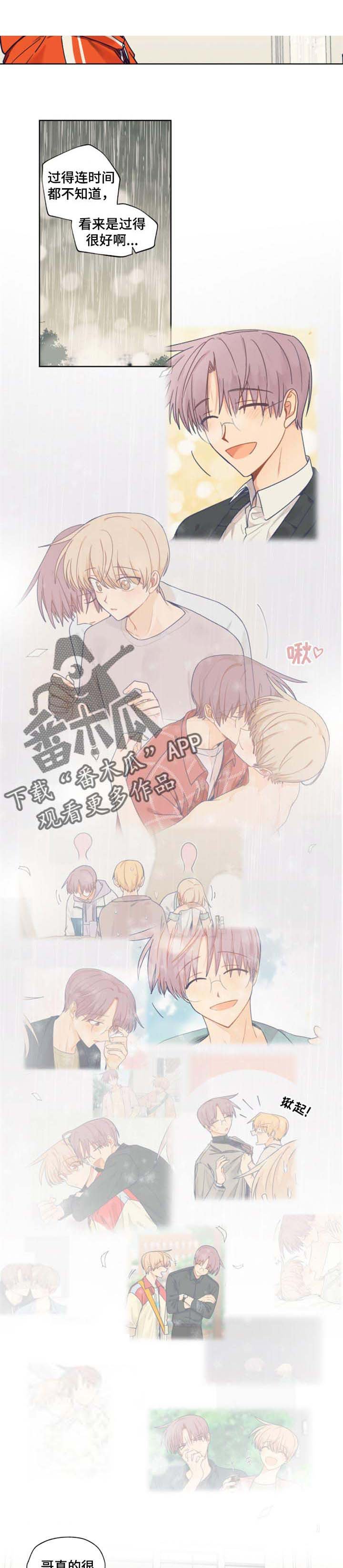 第51章：想念