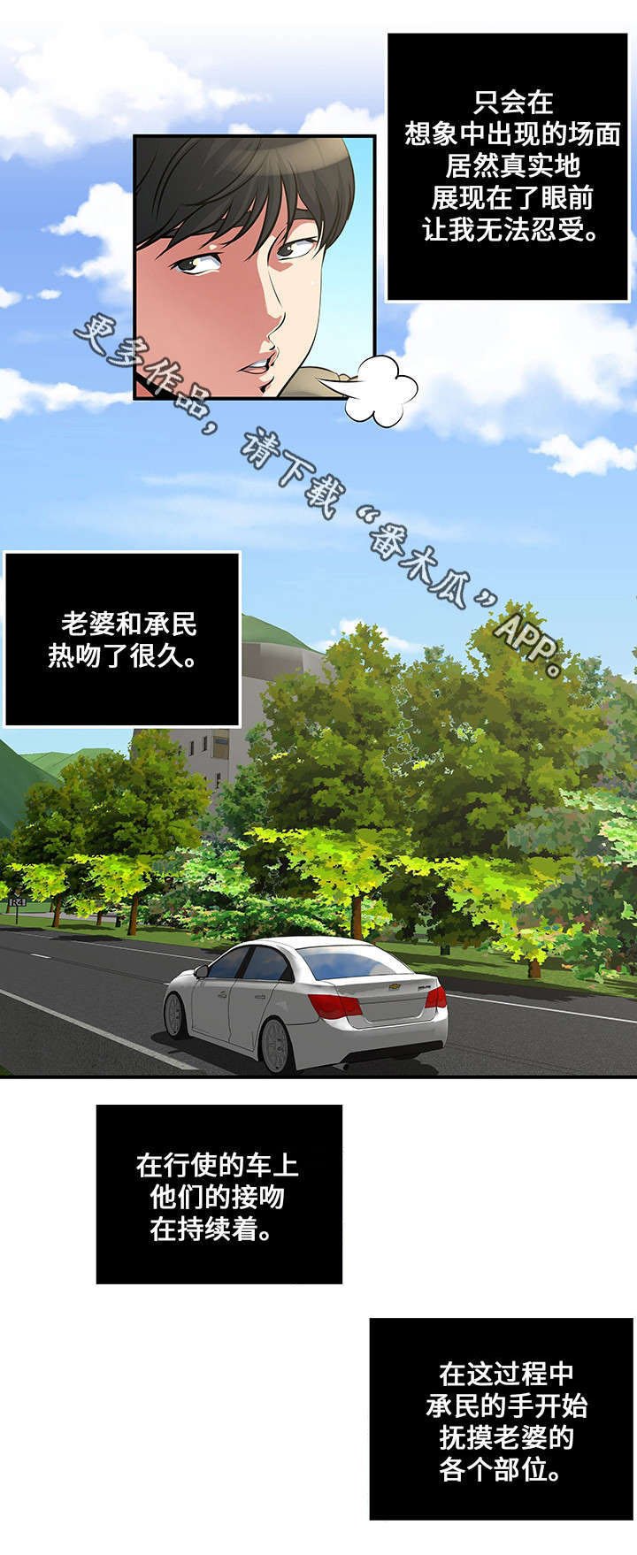 第16章：开始