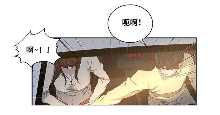第22章：约定的日子