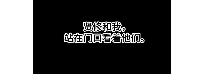 第27章：洗澡