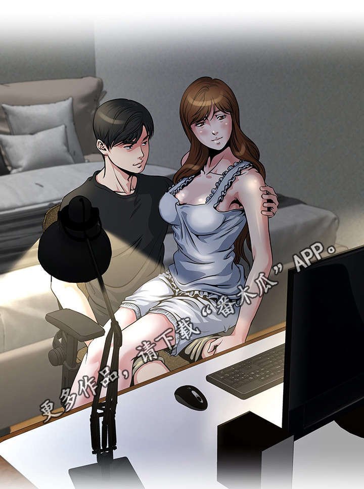 第8章：看视频