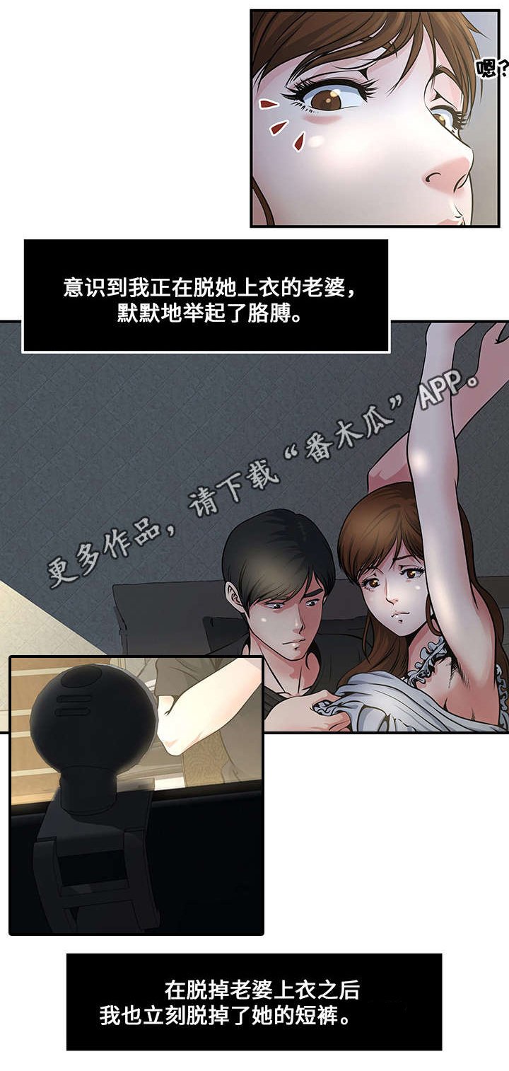 第9章：直播