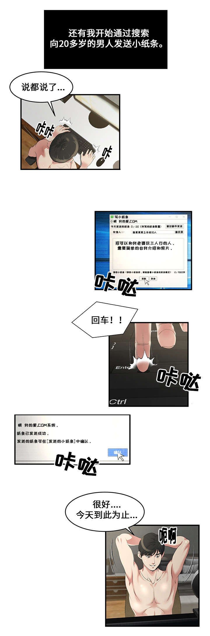 第9章：直播