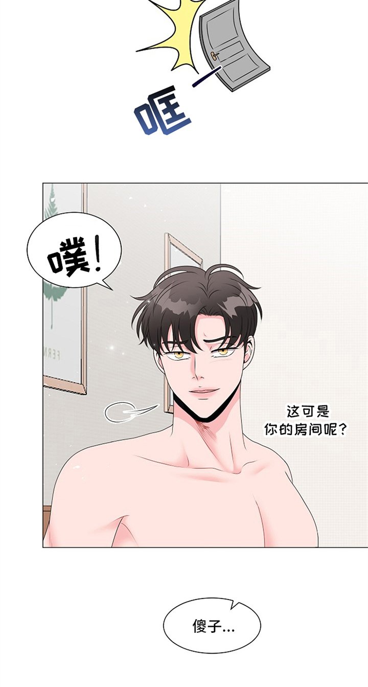 第10章：心中有数