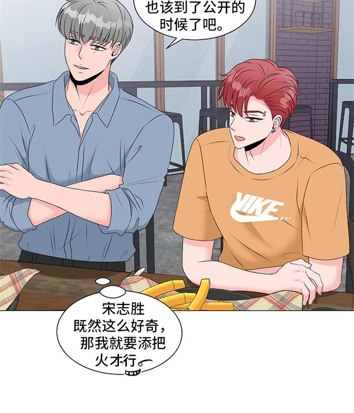 第19章：承认