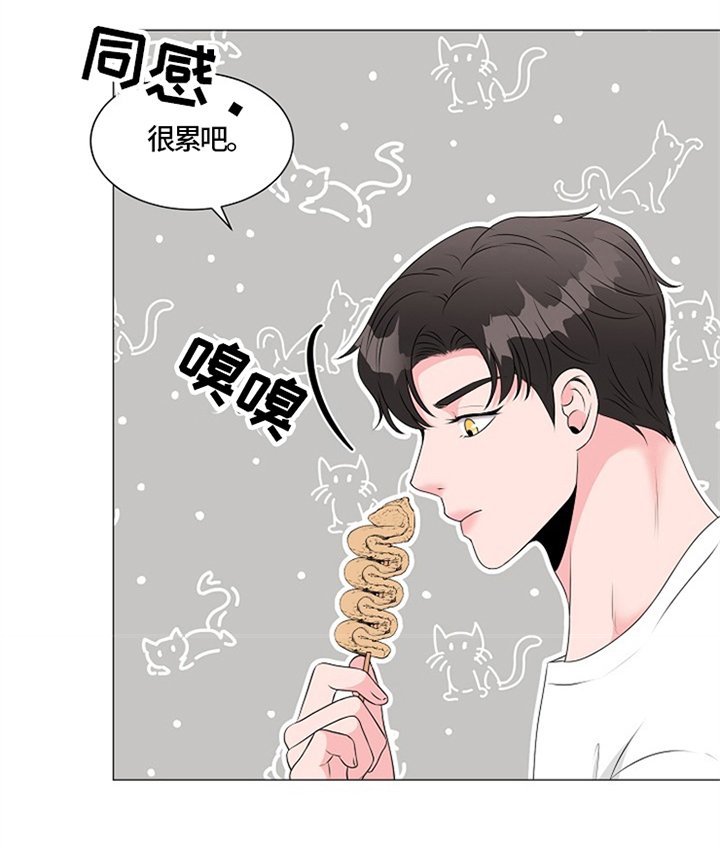 第21章：愧疚