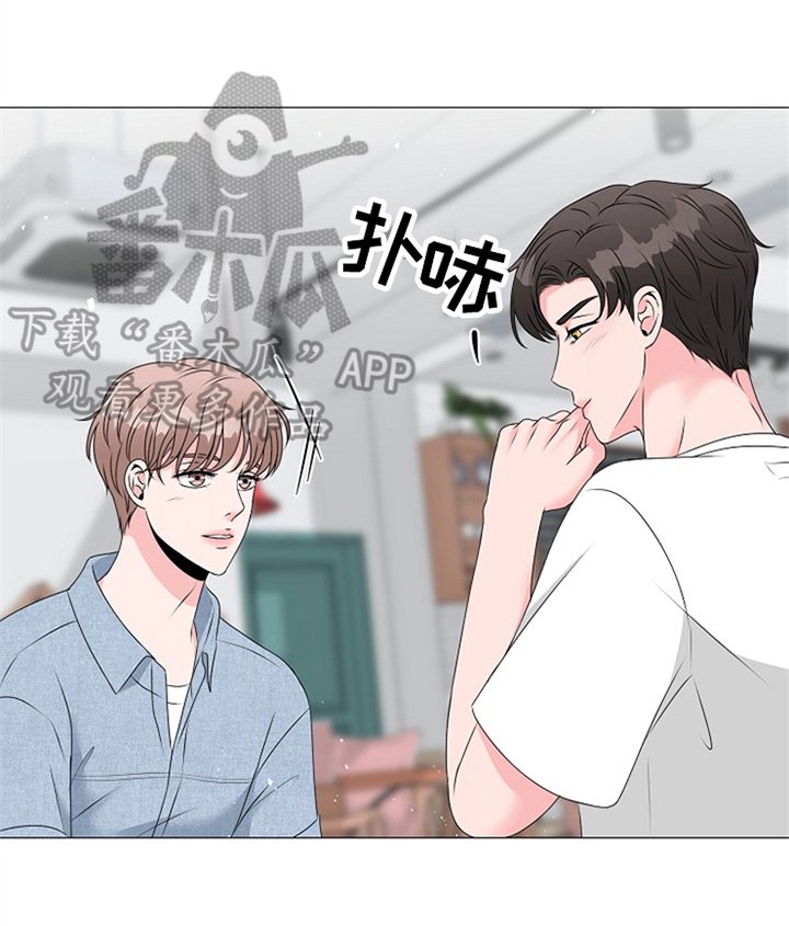 第21章：愧疚