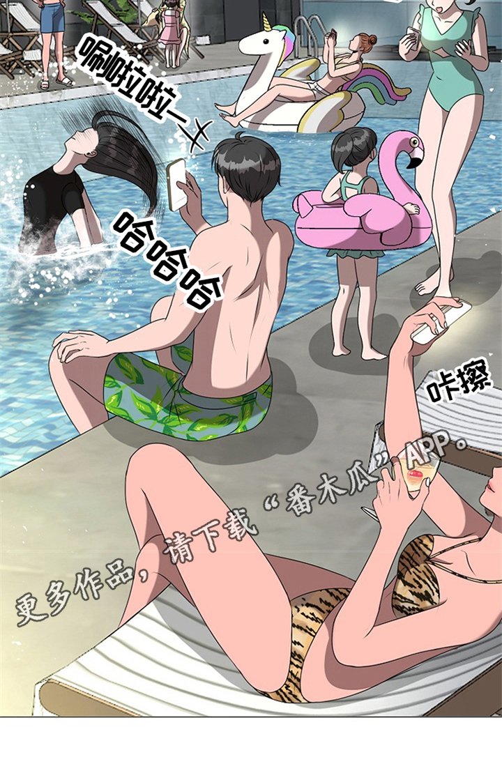 第26章：带回酒店