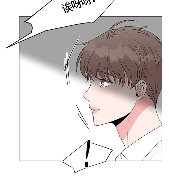 第27章：重逢