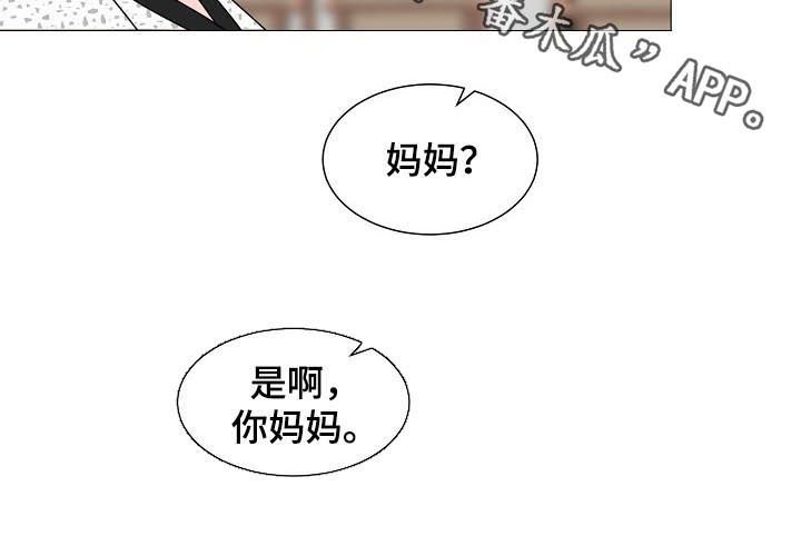 第31章：面对现实