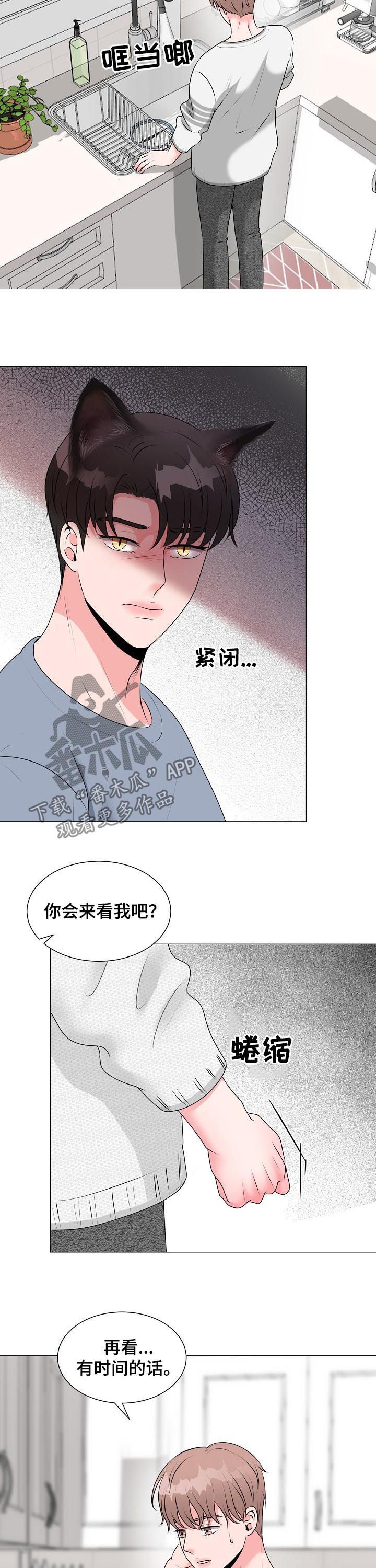 第36章：拍摄