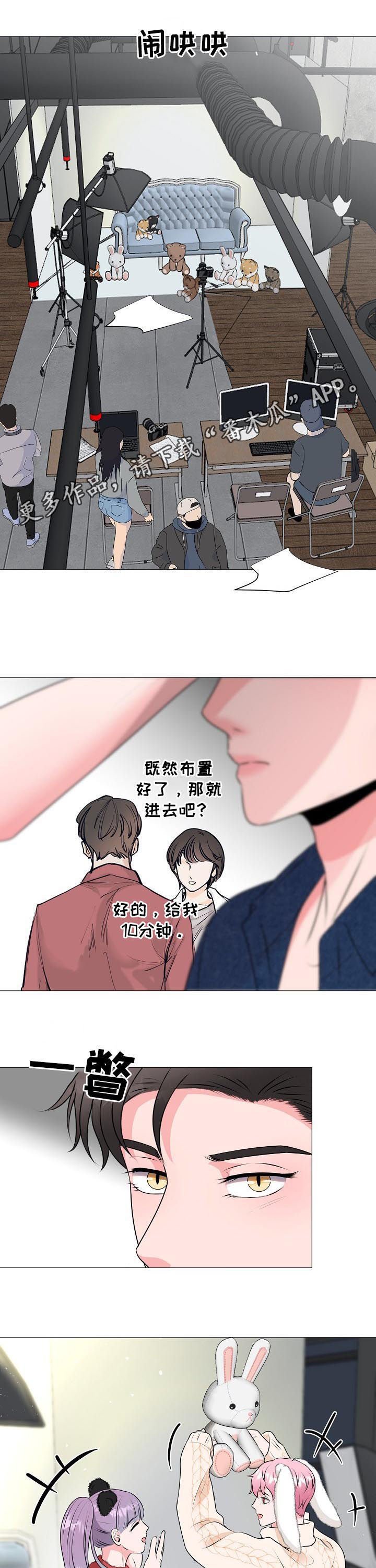 第37章：纠缠