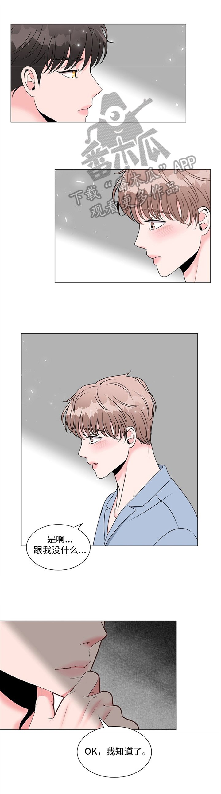 第4章：帮助