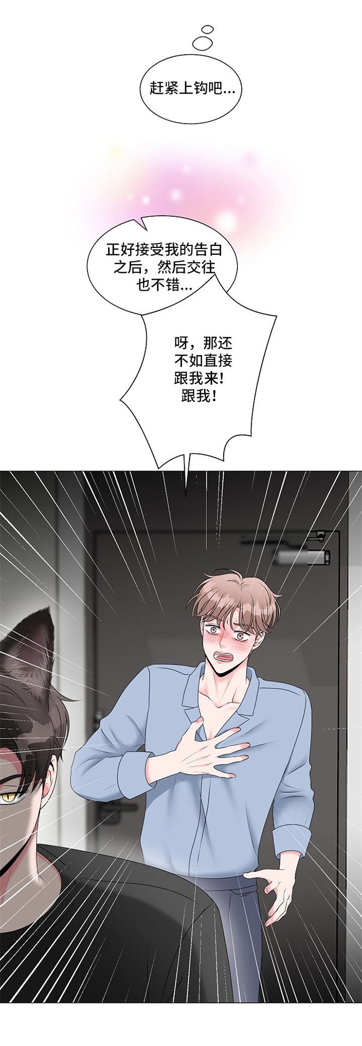第4章：帮助