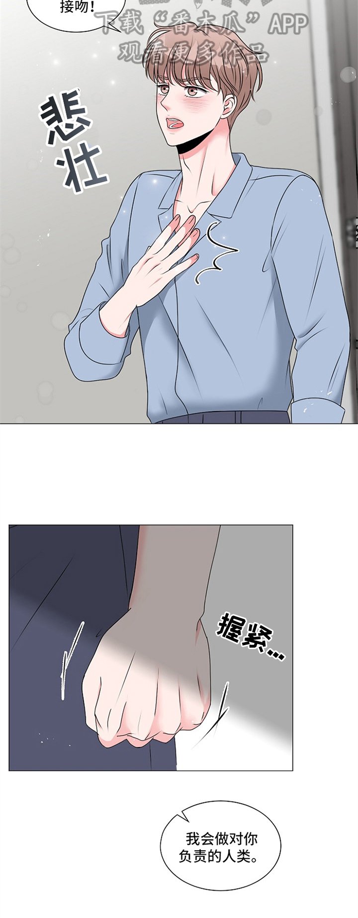第4章：帮助