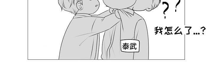 第41章：秀恩爱