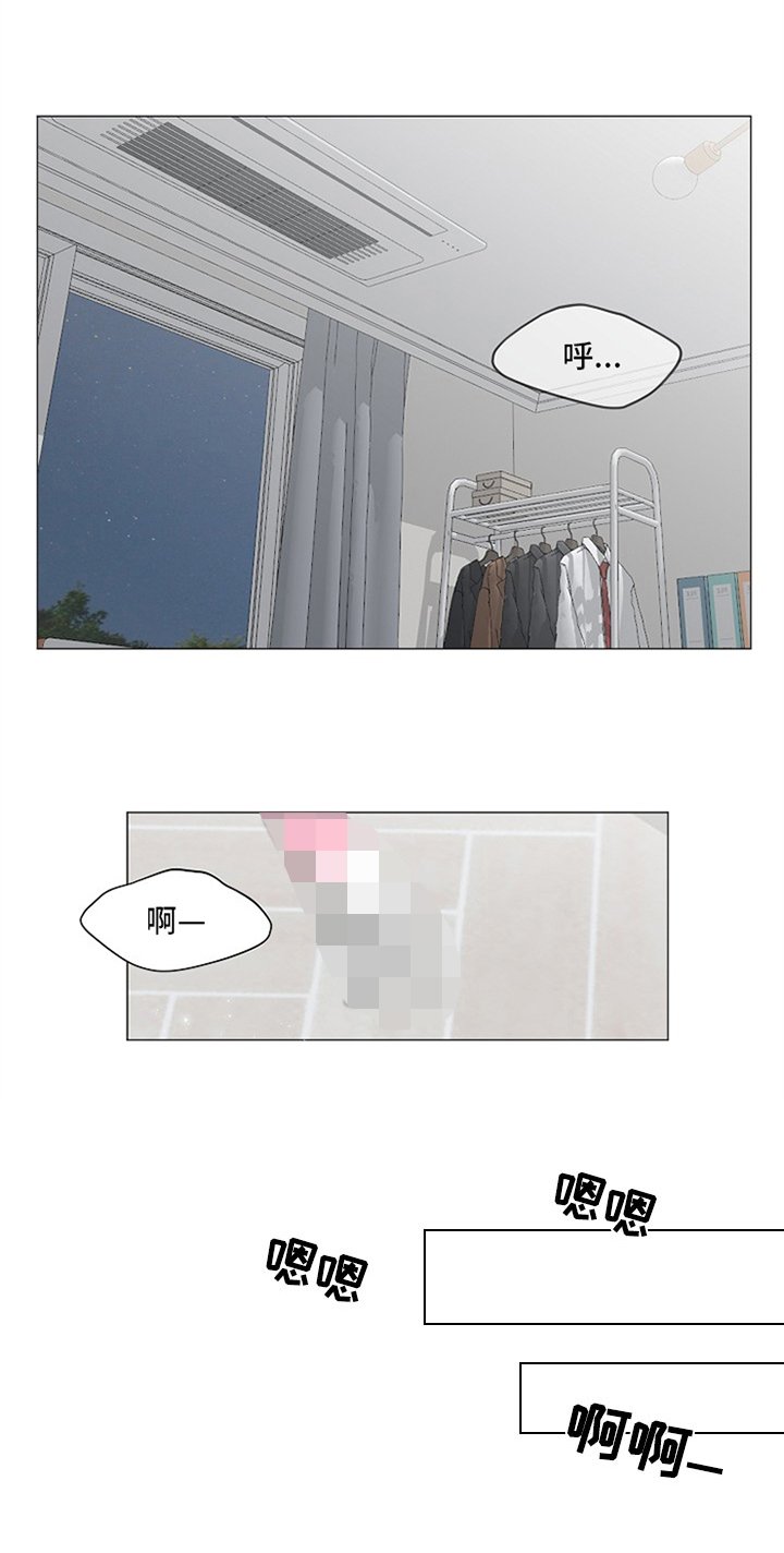 第6章：问题关键
