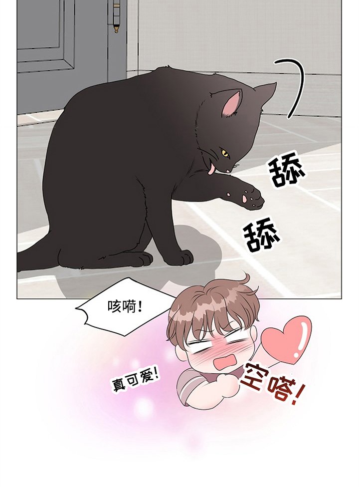 第8章：完全体