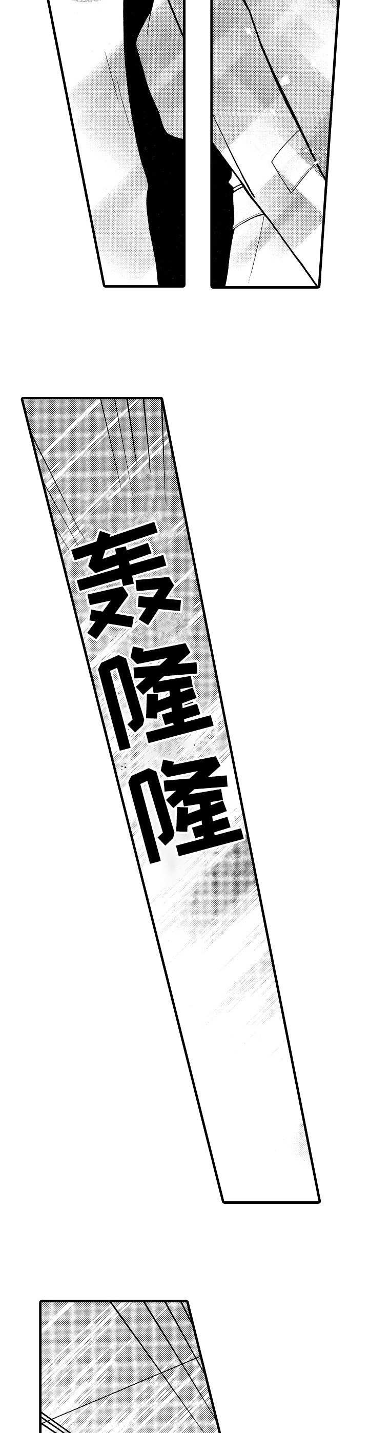 第11章：意图
