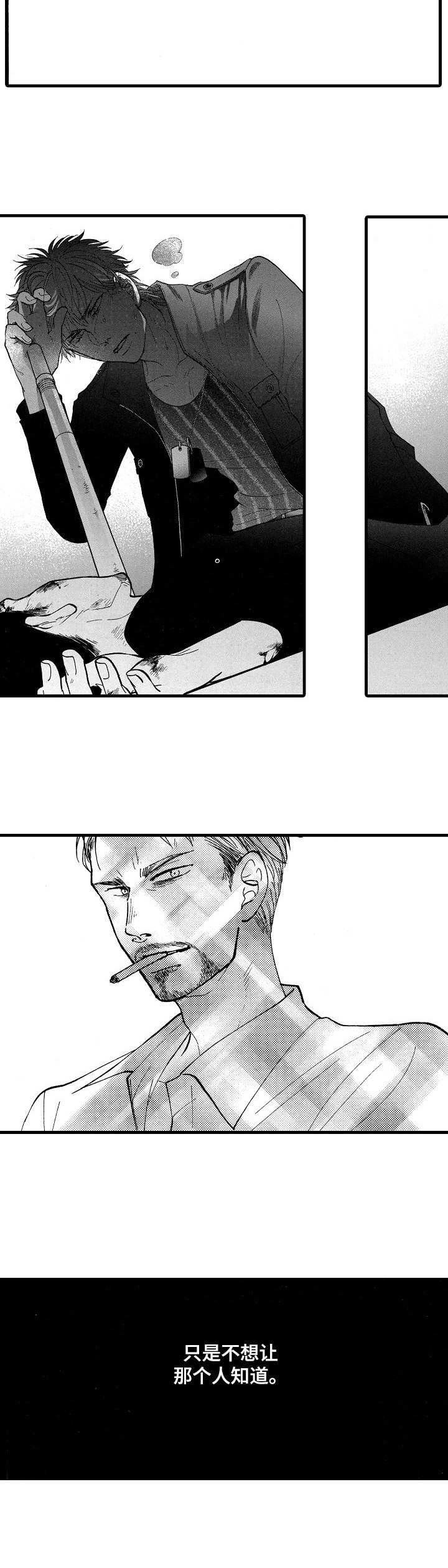第13章：处理