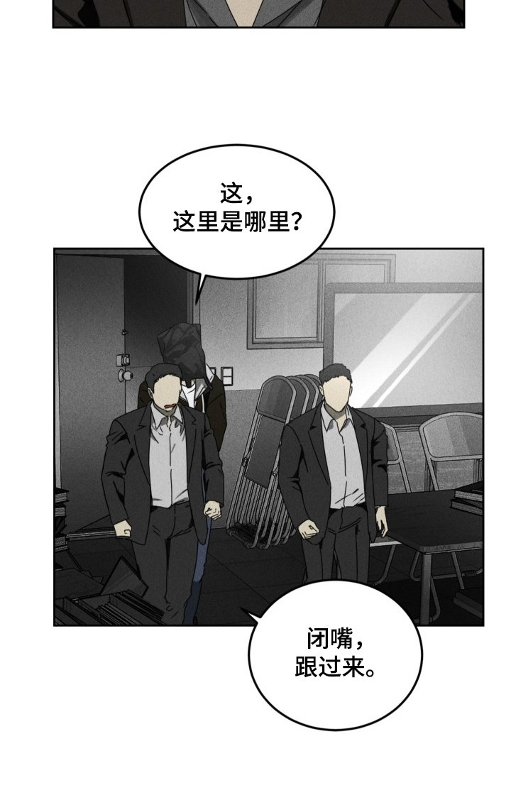 第2章：条件