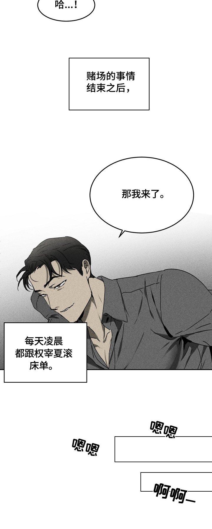第5章：疑问