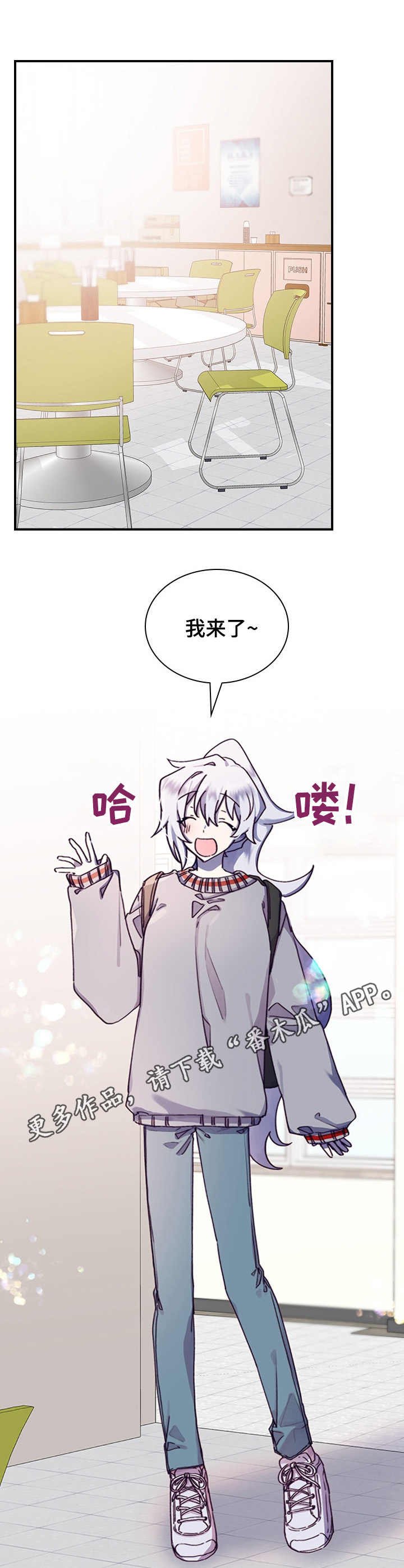 第15章：很奇怪