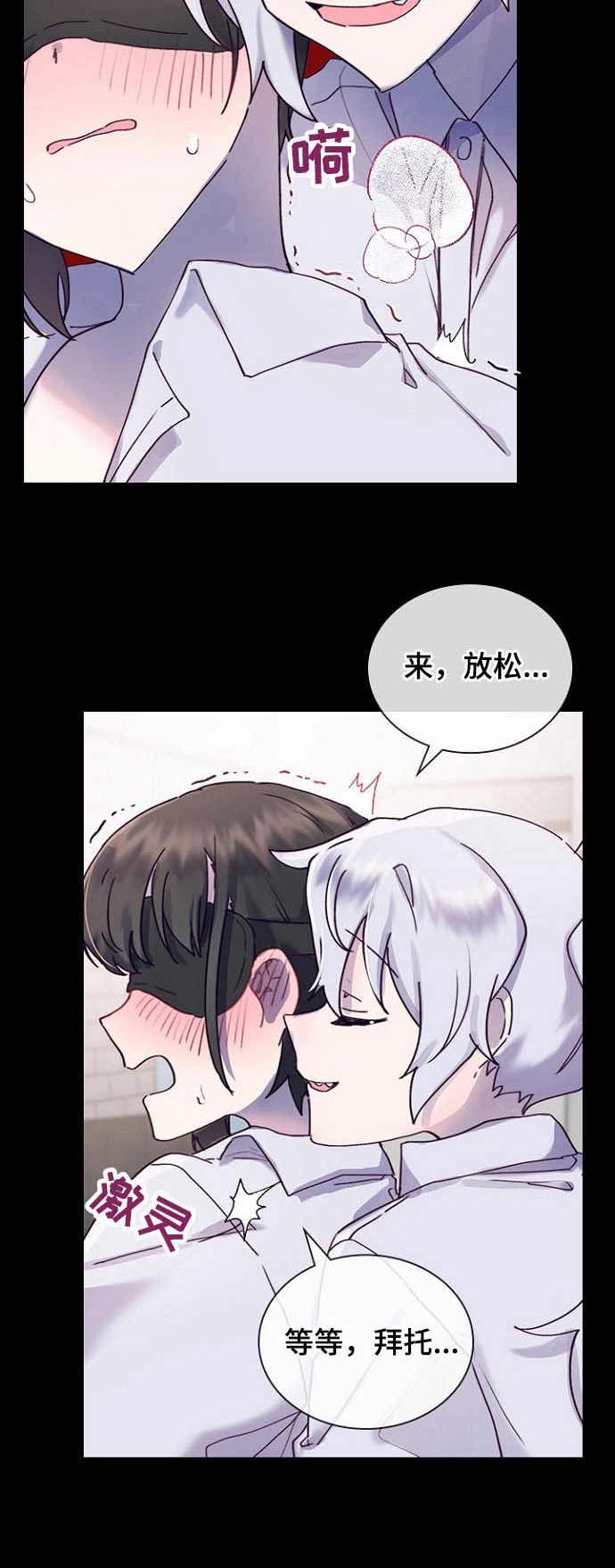 第18章：课题发表